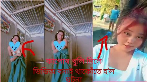 assamese sex mp4|'assamese mp4' Search .